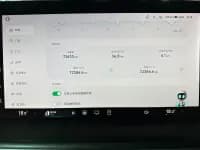 XPeng P7 2022 model 586G — миниатюра 13