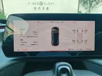 XPeng P7 2022 670N+ — миниатюра 9