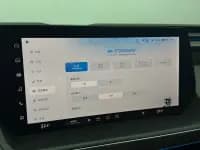 XPeng P7 2022 670N+ — миниатюра 13