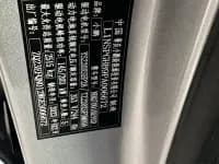 XPeng P7 2023 P7i 610 Max Performance Edition — миниатюра 25