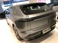 Star Era ET 2024 Range Extender 200 Pro+ — миниатюра 4