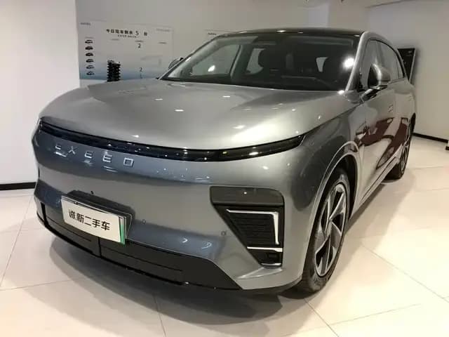 Star Era ET 2024 Range Extender 200 Pro+