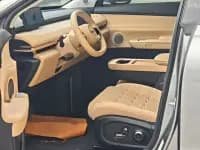 Star Era ET 2024 Range Extender 200 Pro+ — миниатюра 6