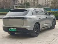 Star Era ET 2024 Range Extender 200 Pro+ — миниатюра 7