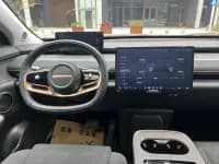 Star Era ET 2024 Range Extender 200 Pro — миниатюра 13