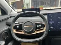 Star Era ET 2024 Range Extender 200 Pro — миниатюра 14