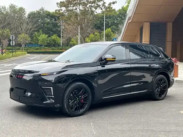 Star Era ET 2024 Range Extender 200 Pro