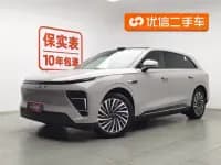 Star Era ET 2024 Extended Range 240 Ultra 4WD — миниатюра 1