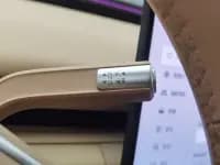 Star Era ET 2024 Extended Range 240 Ultra 4WD — миниатюра 13