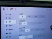 Star Era ET 2024 Extended Range 240 Ultra 4WD — миниатюра 21