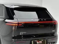 Star Era ET 2024 Range Extender 200 Max — миниатюра 12