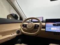 Star Era ET 2024 Range Extender 200 Max — миниатюра 10