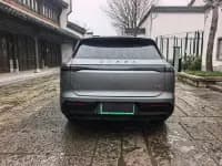 Star Era ET 2024 Range Extender 200 Pro — миниатюра 6