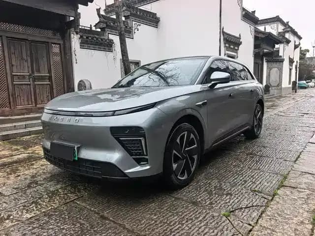 Star Era ET 2024 Range Extender 200 Pro