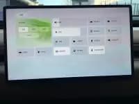 Star Era ET 2024 Range Extender 200 Pro+ — миниатюра 22