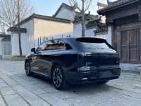 Star Era ET 2024 Range Extender 200 Pro+ — миниатюра 5