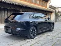 Star Era ET 2024 Range Extender 200 Pro+ — миниатюра 9