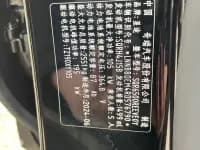 Star Era ET 2024 Range Extender 200 Pro — миниатюра 13