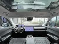 Star Era ET 2024 Range Extender 200 Pro — миниатюра 26