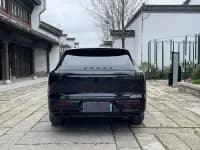 Star Era ET 2024 Range Extender 200 Pro — миниатюра 6