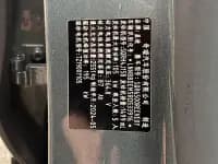 Star Era ET 2024 Range Extender 200 Pro — миниатюра 13