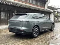 Star Era ET 2024 Range Extender 200 Pro — миниатюра 9