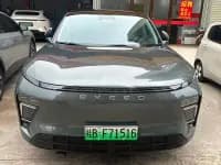 Star Era ET 2024 Range Extender 200 Pro — миниатюра 2