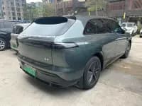 Star Era ET 2024 Range Extender 200 Pro — миниатюра 7