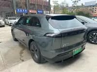 Star Era ET 2024 Range Extender 200 Pro — миниатюра 8