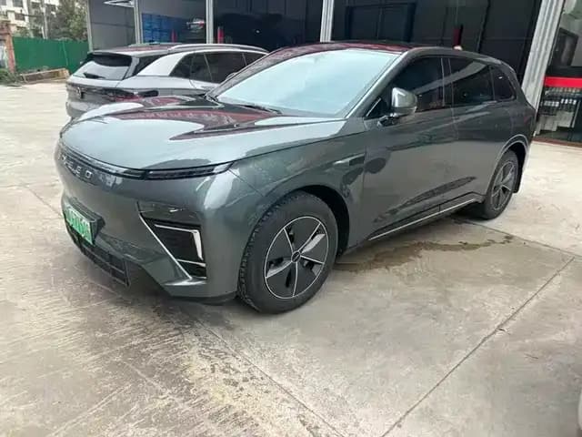 Star Era ET 2024 Range Extender 200 Pro