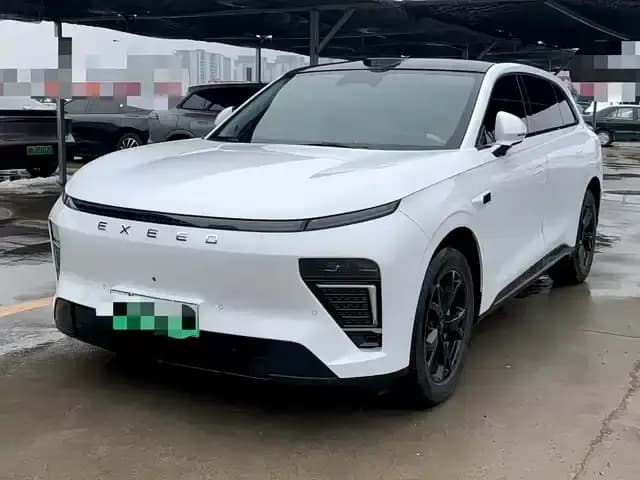 Star Era ET 2024 Range Extender 200 Pro