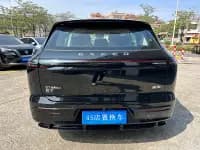 Star Era ET 2024 Range Extender 200 Pro+ — миниатюра 5