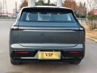 Star Era ET 2024 Range Extender 200 Plus — миниатюра 9