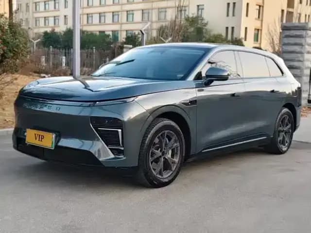 Star Era ET 2024 Range Extender 200 Plus