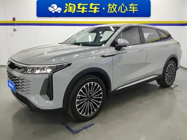 Yaoguang C-DM 2024 1.5T Long Range Pro