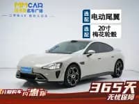 Xiaomi SU7 2024 Rear-Wheel Drive Long Range Advanced Intelligent Driving Pro Edition — миниатюра 1