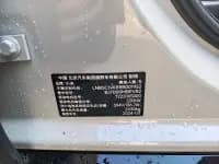 Xiaomi SU7 2024 Rear-Wheel Drive Standard Founder Edition — миниатюра 14