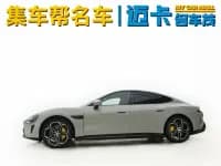 Xiaomi SU7 2024 Rear-Wheel Drive Long-Range Smart Driving Edition — миниатюра 3