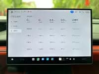 Xiaomi SU7 2024 Rear-Wheel Drive Long-Range Smart Driving Edition — миниатюра 19