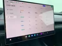 Xiaomi SU7 2024 Rear-Wheel Drive Long Range Advanced Intelligent Driving Pro Edition — миниатюра 19