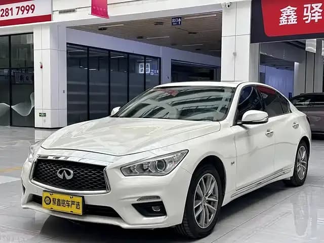 Infiniti Q50L 2022 2.0T Luxury Edition