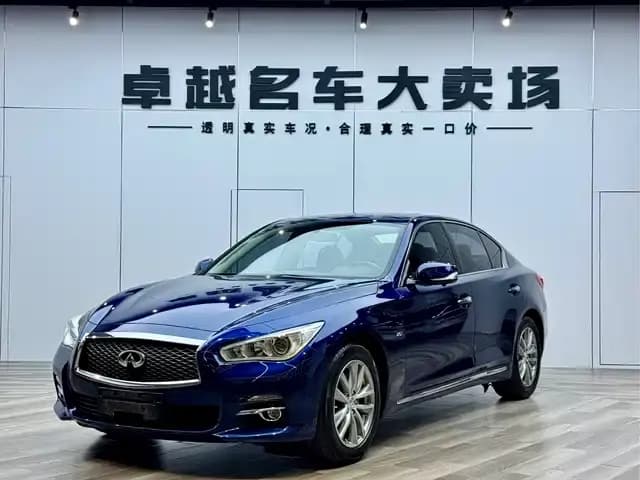 Infiniti Q50L 2016 2.0T Comfort Edition