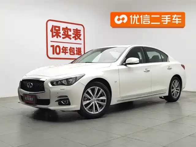 Infiniti Q50L 2016 2.0T Enjoy Edition
