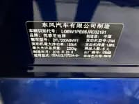 Infiniti Q50L 2018 2.0T Comfort Edition (National V Emission Standard) — миниатюра 4