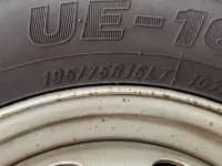 Iveco Proud 2021 2.8T V35 VAN Van, 3-seater, short wheelbase, mid-roof, dual tires, manual door. — миниатюра 24