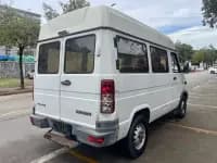 Iveco Proud 2014 Model 2.5T-A35 NJ6484ACM47Z4 — миниатюра 5