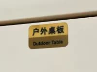 Iveco C-type rooftop motorhome, 2023 model, 3.0T automatic. — миниатюра 49