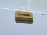 Iveco C-type rooftop motorhome, 2023 model, 3.0T automatic. — миниатюра 56