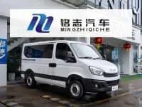 Iveco Daily 2021 2.0T Manual Short Wheelbase Low Roof Side Sliding Door F1A — миниатюра 2