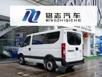 Iveco Daily 2021 2.0T Manual Short Wheelbase Low Roof Side Sliding Door F1A — миниатюра 3